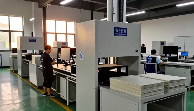 海南省淑玉锐网络科技有限公司